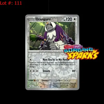 Sale Photo Thumbnail #190