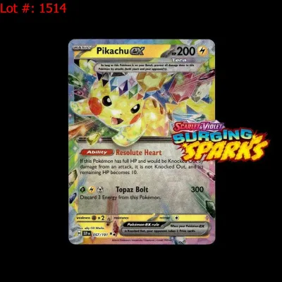 Sale Photo Thumbnail #1510