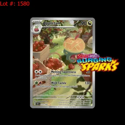 Sale Photo Thumbnail #1576