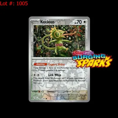 Sale Photo Thumbnail #1002
