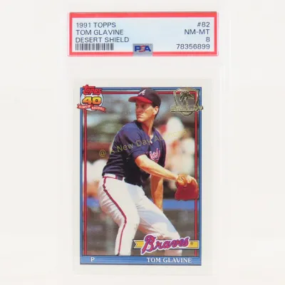 Sale Photo Thumbnail #271