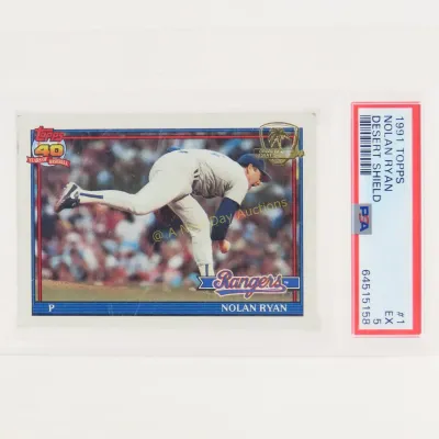 Sale Photo Thumbnail #232