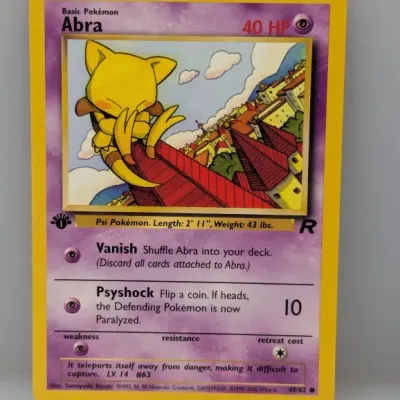 Sale Photo Thumbnail #495