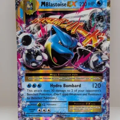 Sale Photo Thumbnail #600