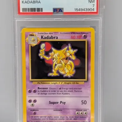 Sale Photo Thumbnail #388