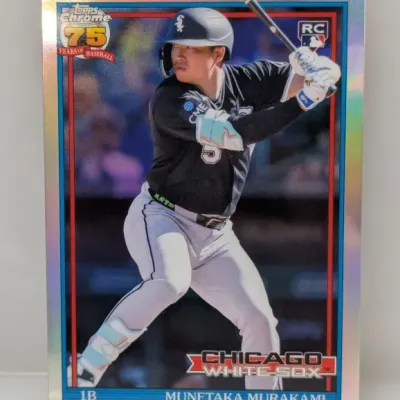 Sale Photo Thumbnail #311