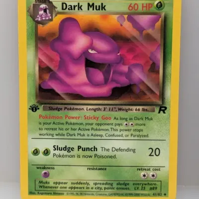 Sale Photo Thumbnail #327