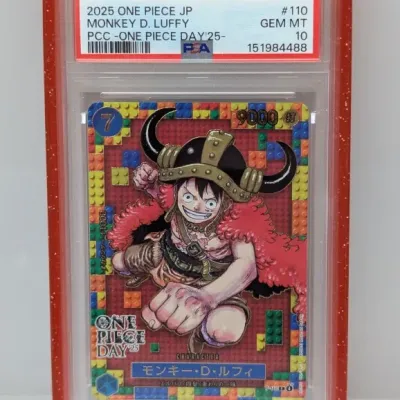 Sale Photo Thumbnail #22