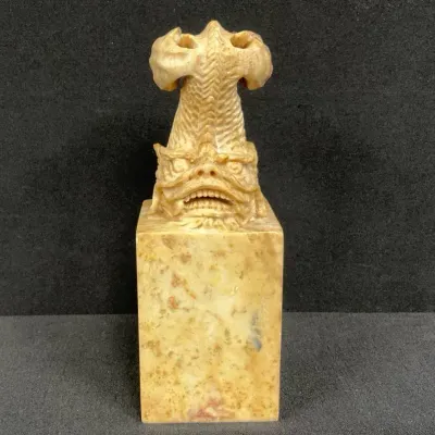Chinese Stone Seal Chop