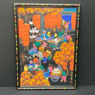 Chinese Folk Art Painting #1