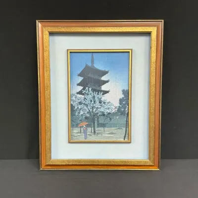“Rainy Evening At Yasaka Pagoda” Woodblock Print By Shiro Kasamatsu