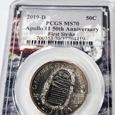 Sale Photo Thumbnail #39
