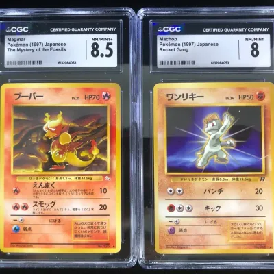 1997 Japanese Pocket Monsters Pokémon Cards, Magmar & Machop, CGC Graded