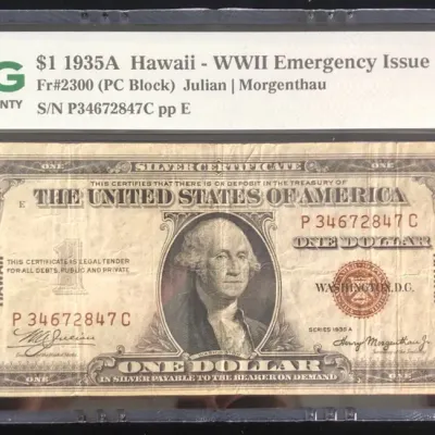 1935A $1 Hawaii WWII Emergency Issue Silver Certificate, PMG VF-25