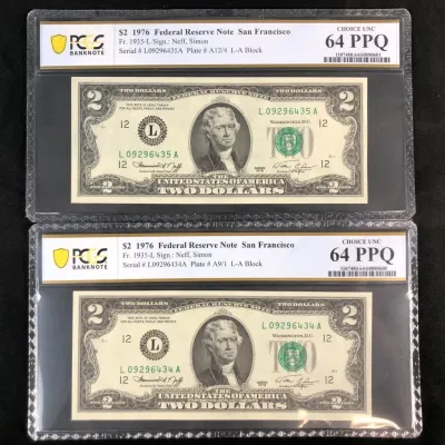 1976 Sequential Serial Number $2 Federal Reserve Notes, PCGS MS-64 PPQ, 2 Total
