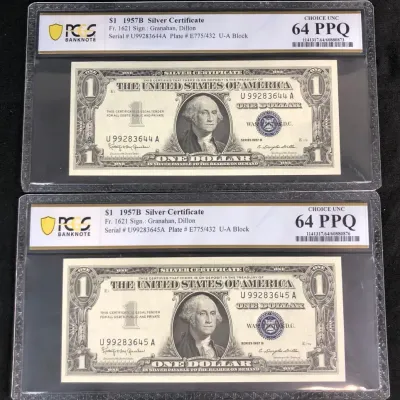 1957B Sequential Serial Number $1 Silver Certificates, PCGS MS-64 PPQ, 2 Total