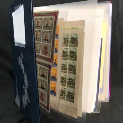 Unused Foreign Collector Stamps In Binder, 18 Pages Total