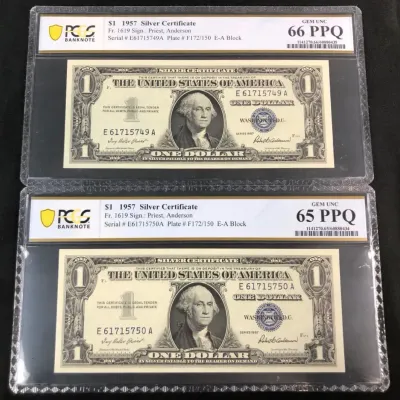 1957 Sequential Serial Number $1 Silver Certificates, PCGS MS-65/66 PPQ, 2 Total 