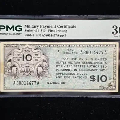 Series Military Payment Certificate $10.00 Note VF-30 PMG