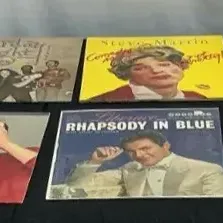 Gilda Radner, Steve Martin, Crystal Gayle & More