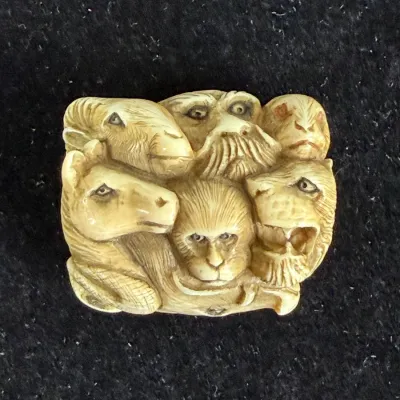 Sale Photo Thumbnail #75