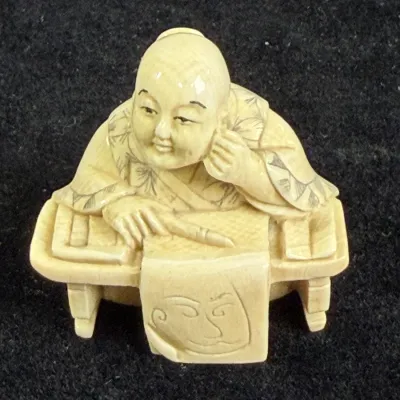 Sale Photo Thumbnail #51