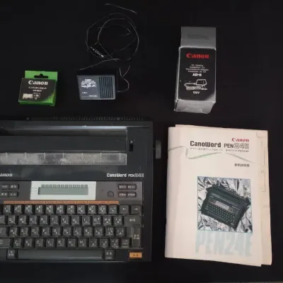 Canon CanoWord Pen24E Electronic Typewriter, English & Japanese Keyboard, Powers On