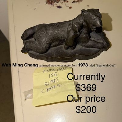 Sale Photo Thumbnail #191