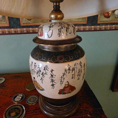 Japanese Satsuma Style Porcelain Table Lamp with Figural Scenes and Calligraphy