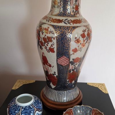 Japanese Imari Porcelain Table Lamp with Matching Jar and Dish