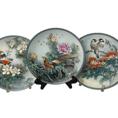 Sale Photo Thumbnail #33: Vintage Bird & Floral Collector Plates Lot of 4 Nature Decor