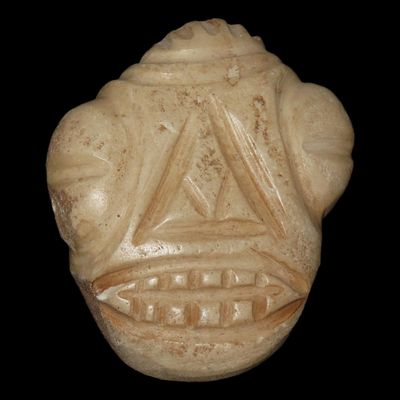 Sale Photo Thumbnail #361: Nice 3 1/2" Pre-Columbian Human Effigy Maskette, Taino Culture. Motley COA. Found in Puerto Rico.