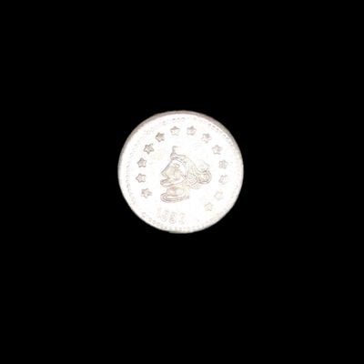 Sale Photo Thumbnail #854: 1853 California Gold Rush Era Token / Coin. Exact Gold Content Unknown.
