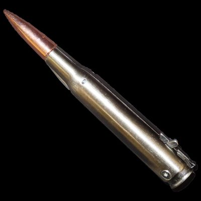 Sale Photo Thumbnail #912: Nice All Metal .50 Cal Full Size Pocket Knife. 9 1/2" Open, 5 1/2" Closed. Solid built with great detail.