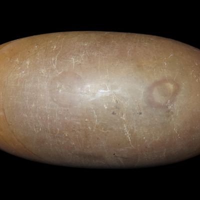 Sale Photo Thumbnail #882: MASSIVE Colorful 9 Pound 8 1/2" Long Shiva Lingam Stone, Narmada River, India. Oustanding Color!