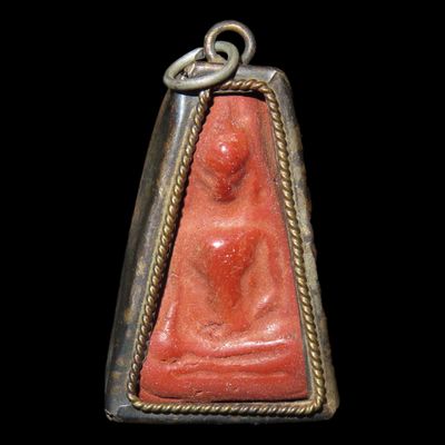 Sale Photo Thumbnail #826: Antique Chinese Carved Stone Religious Buddha Pendant, Wrapped in Bronze Bezel, Great Vintage Piece of Jewelry