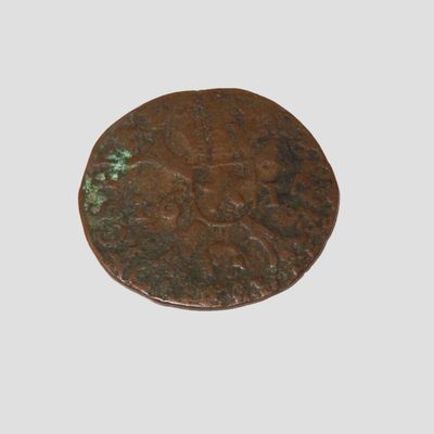 Sale Photo Thumbnail #697: 1614 Dated Colonial Era Coin, About the size of a Quarter, Great Early Over 400 Year Old Coin!