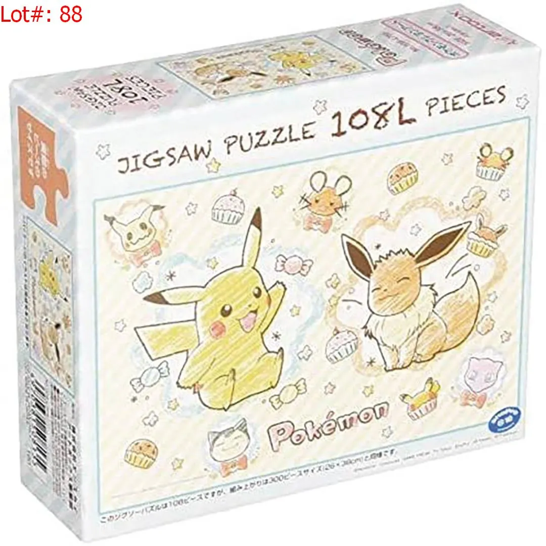 Sale Photo Thumbnail #113