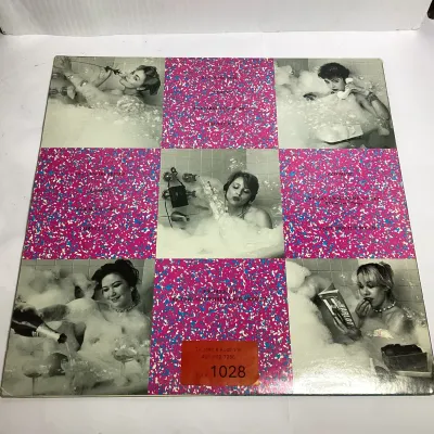 Go-Go’s Beauty and the Beat Vintage Vinyl LP Record