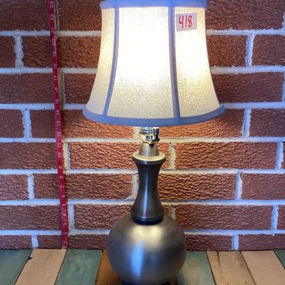 Modern Brushed Metal Table Lamp with Shade