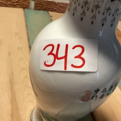 Vintage Chinese Porcelain Vase with Pine Tree and Calligraphy