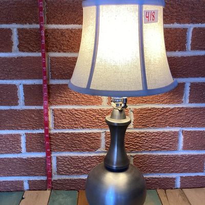 Modern Brushed Metal Table Lamp with Shade