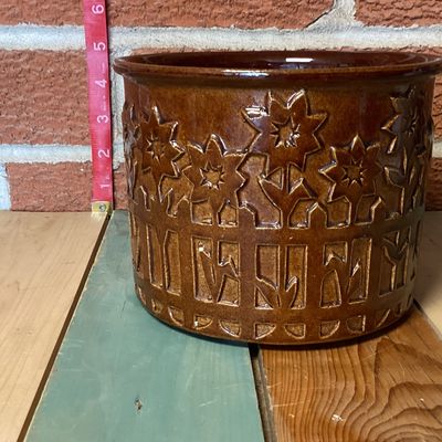 Vintage Haeger USA Pottery Brown Glazed Planter Crock #5062