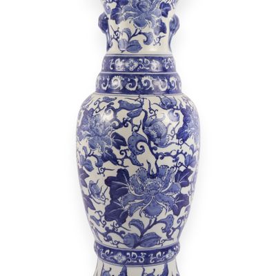 Chinese Blue and White Porcelain Peony Vase with Zoomorphic Handles