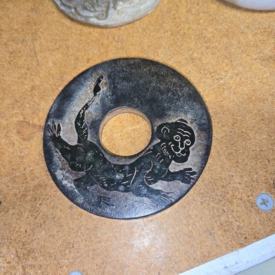 Sale Photo Thumbnail #279: Carved Nephrite Jade Bi Disc with Calligraphy and Mythical Creature (Hongshan Culture)