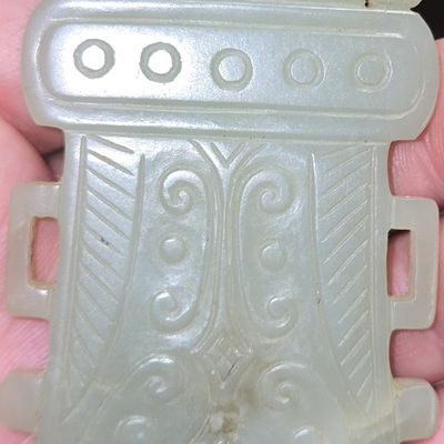 Sale Photo Thumbnail #49: Chinese Nephrite Jade Ceremonial Axe Pendant with Taotie and Dragon Motifs