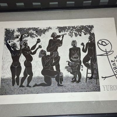 Sale Photo Thumbnail #149: Yuroz Signed Lithograph small size