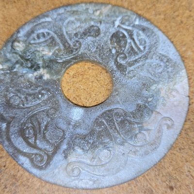 Sale Photo Thumbnail #144: Carved Nephrite Jade Bi Disc with Dragon Motifs