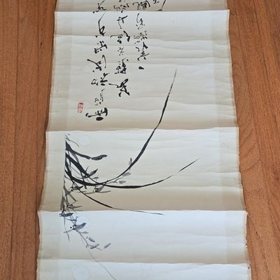 Chinese Ink Wash Scroll Painting with Calligraphy