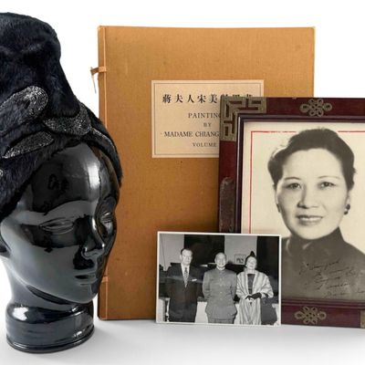 Madame Chiang Kai-Shek And President Chiang Kai-Shek Presentation Group